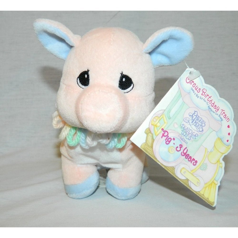 Precious Moments Plush PIG Tender tails Birthday Train Circus 3 Year 1999 NWT 6"
